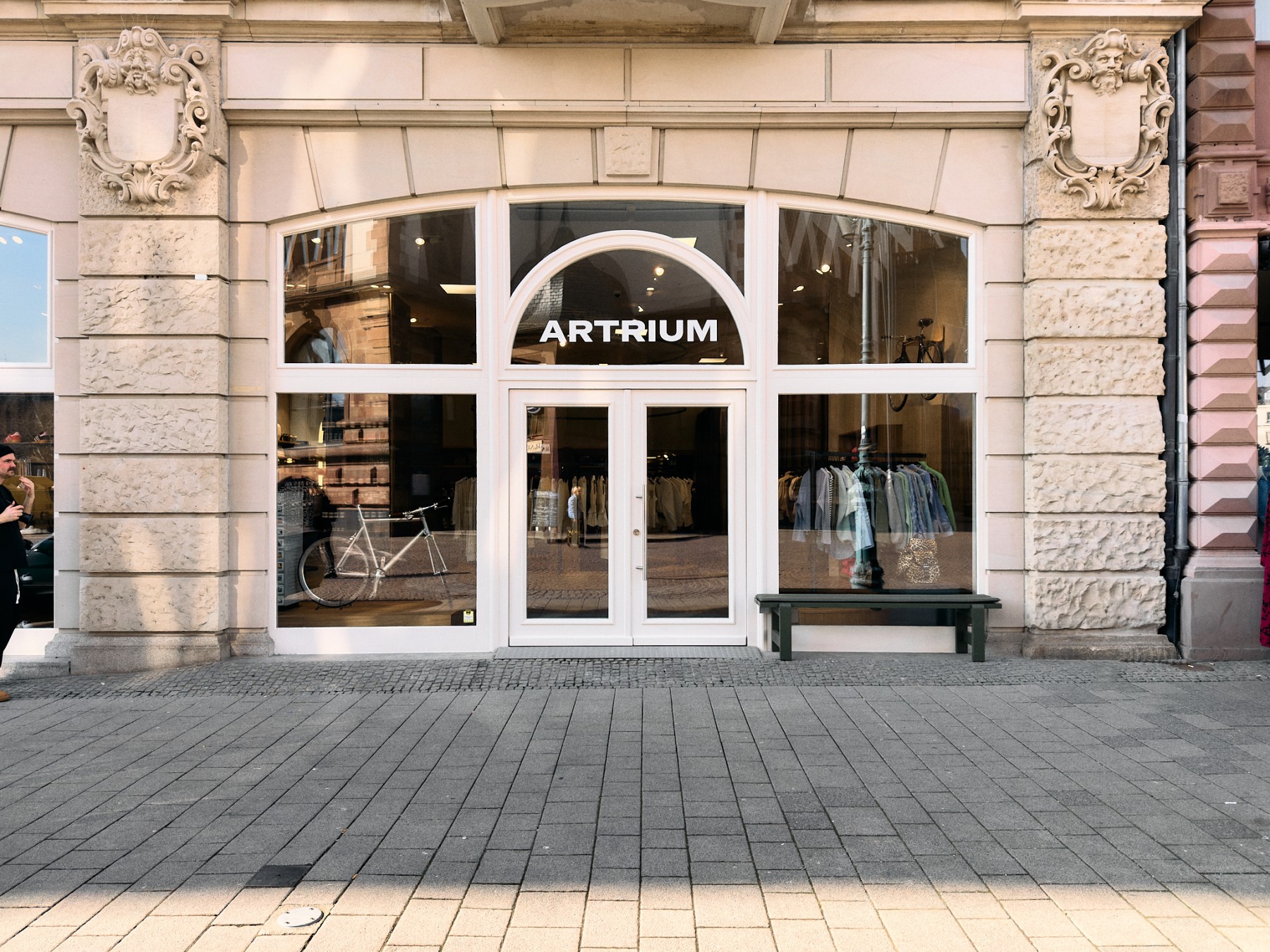 ARTRIUM