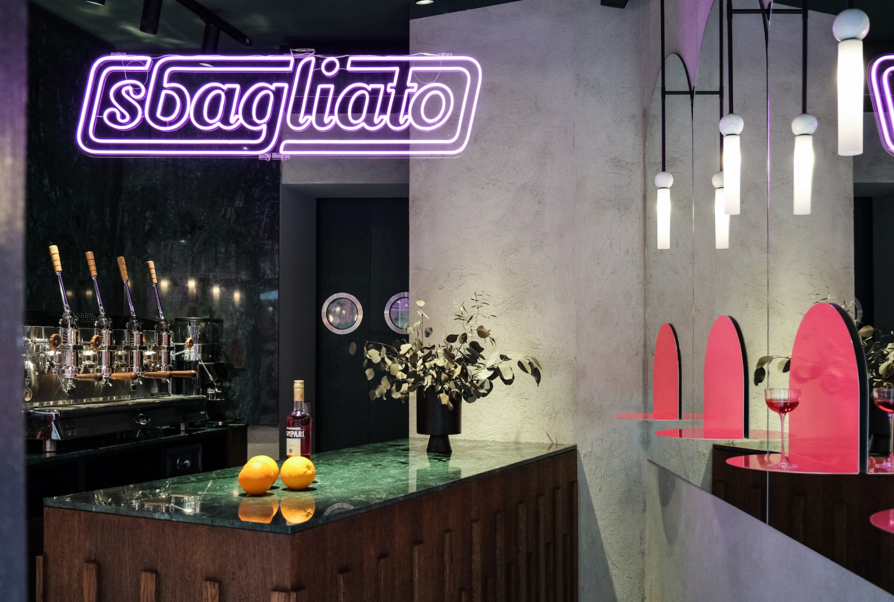 SBAGLIATO BAR