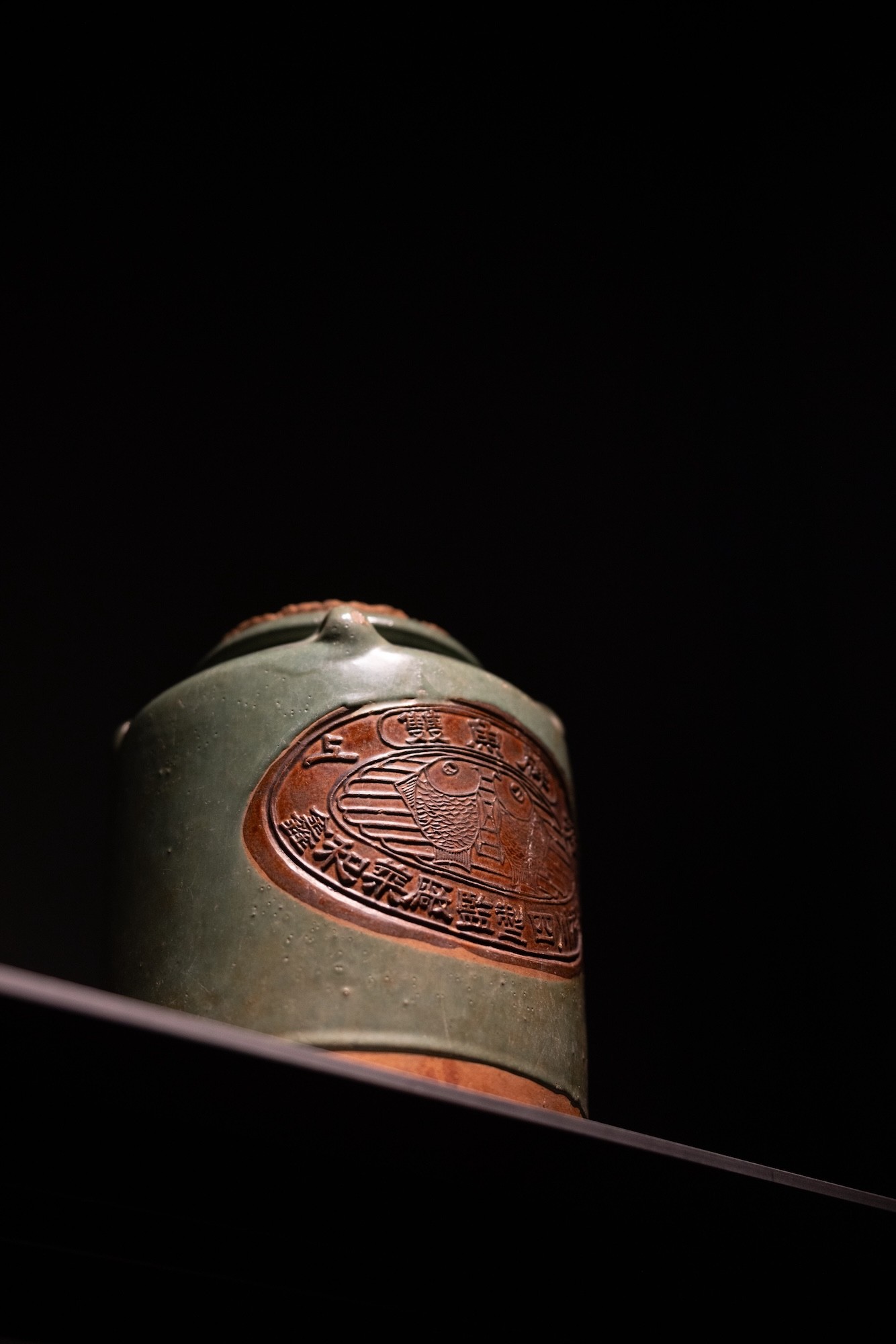 THE COLLECTORS APARTMENT